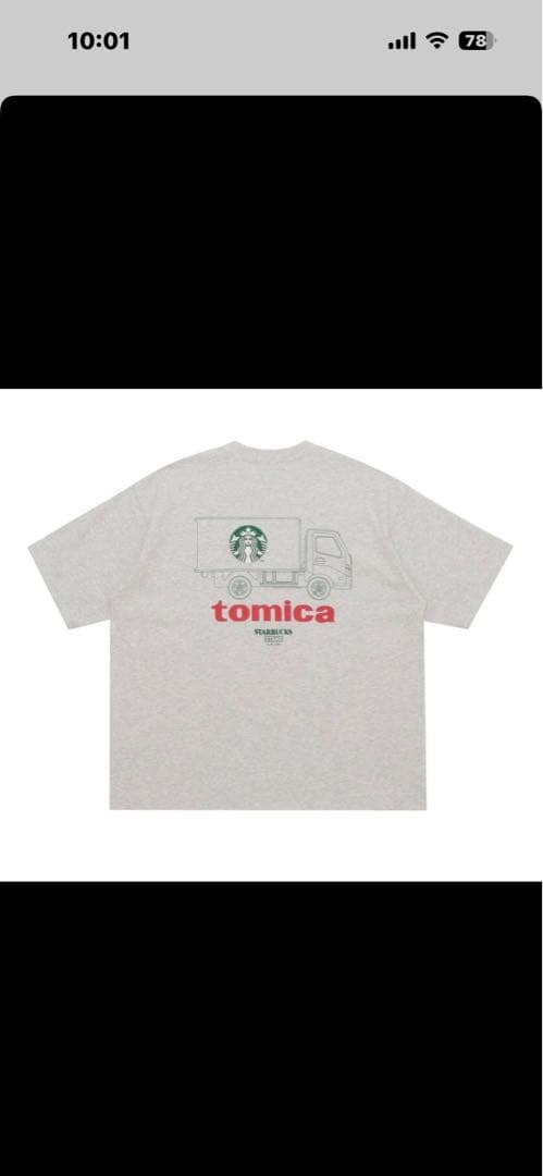 新品未使用】Sサイズ STARBUCKS トミカ Tシャツ グレー