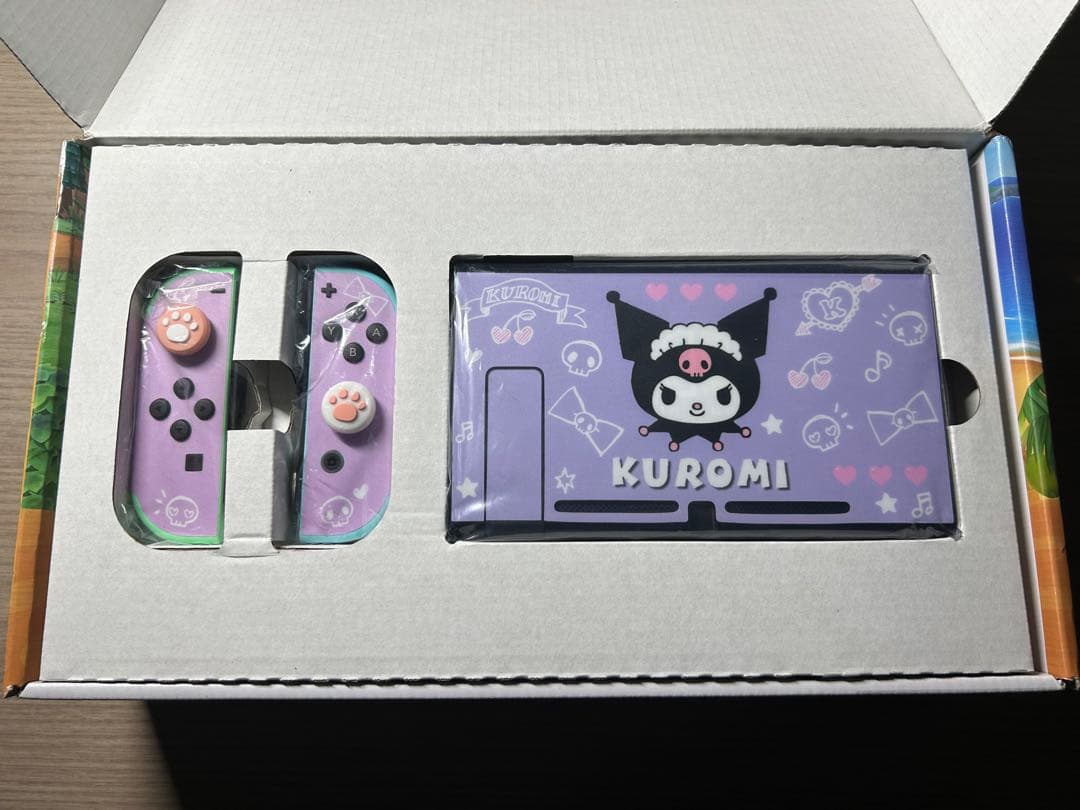 特別版 Nintendo Switch あつまれ どうぶつの森セット おまけ付き