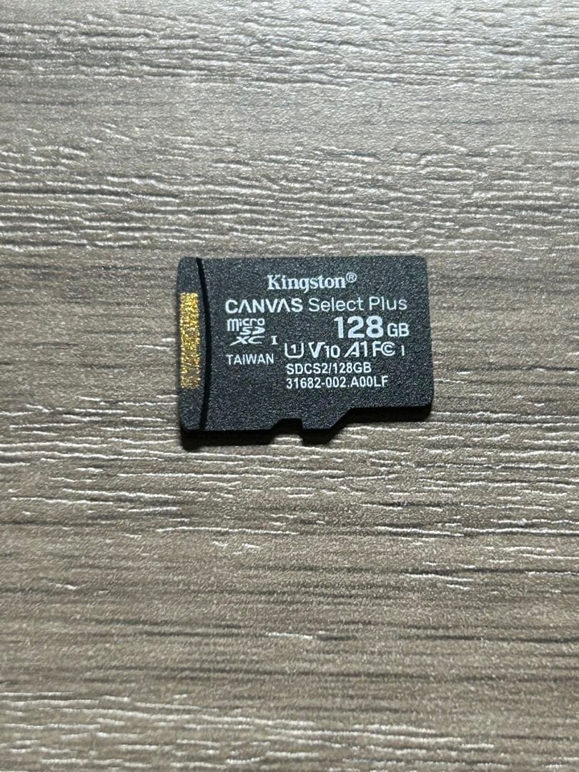 特別版 Nintendo Switch あつまれ どうぶつの森セット おまけ付き