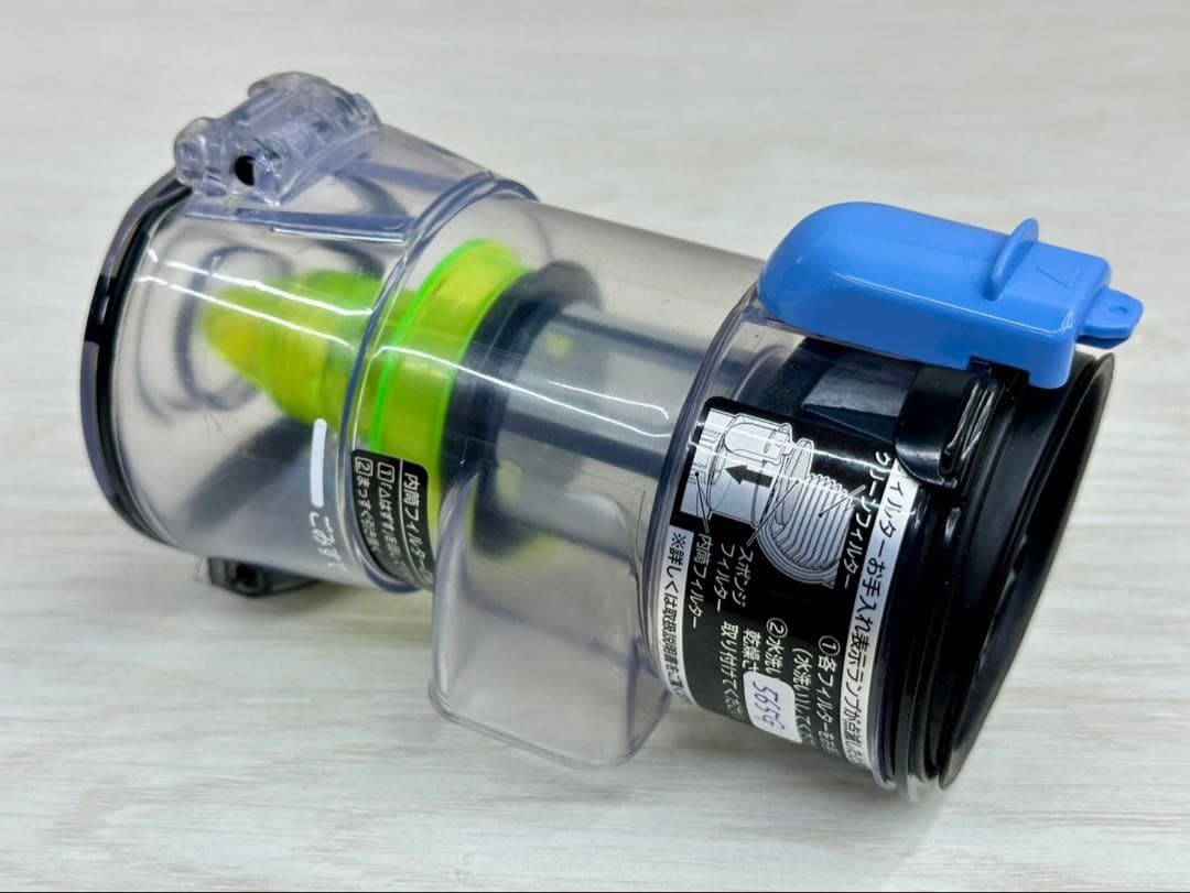 美品　日立掃除機 ダストケース　ダストボックス　PV-BFH900 フィルター付
