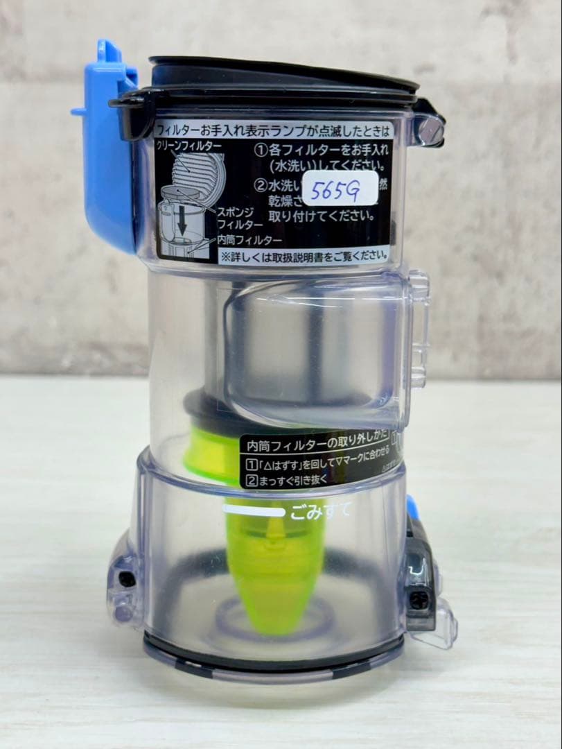 美品　日立掃除機 ダストケース　ダストボックス　PV-BFH900 フィルター付