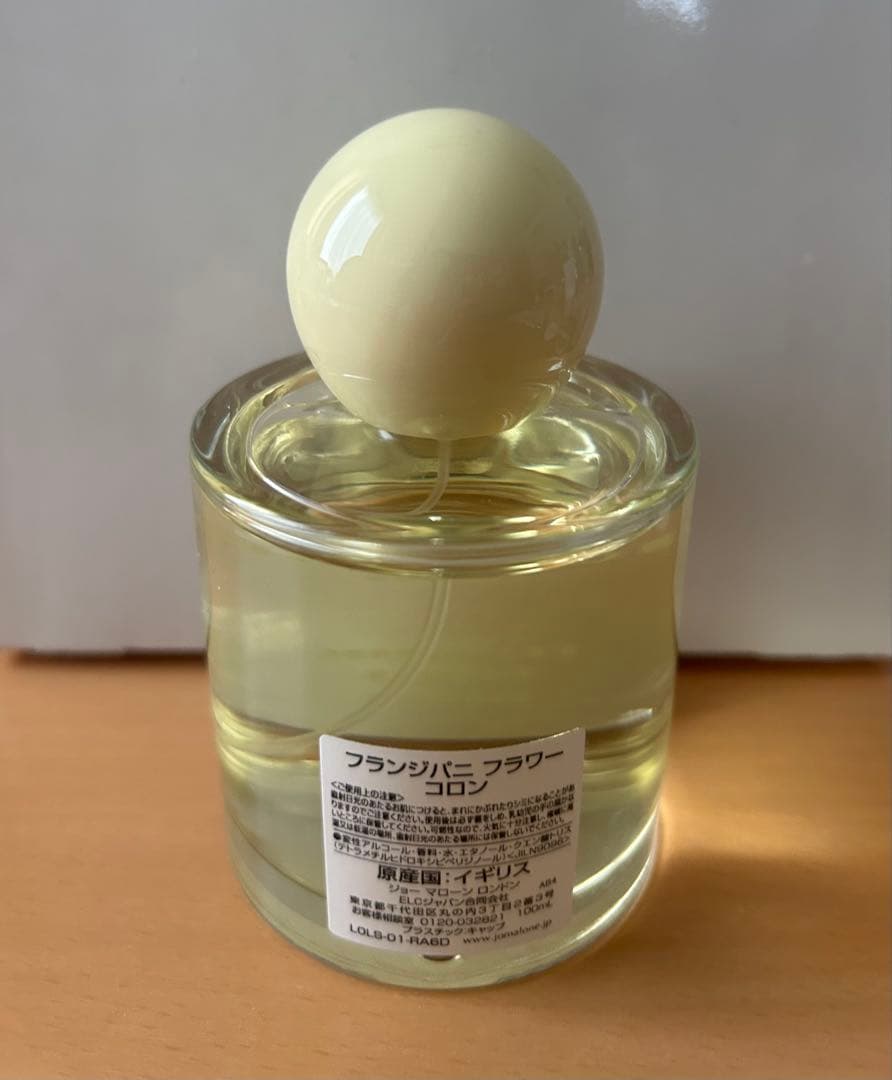 週末限定値下げ❗️Jo Malone フランジパニ フラワー コロン 100ml