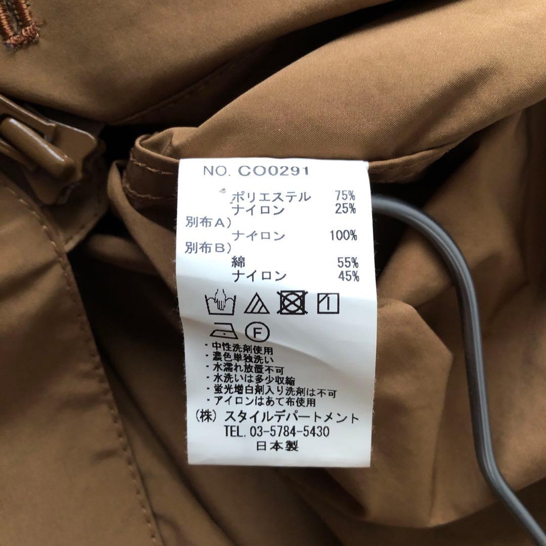 【春物】STILL BY HAND スティルバイハンド モッズコート 48 薄手