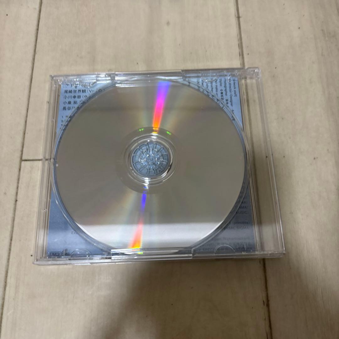 クリープハイプCD13枚セット おまけ付き