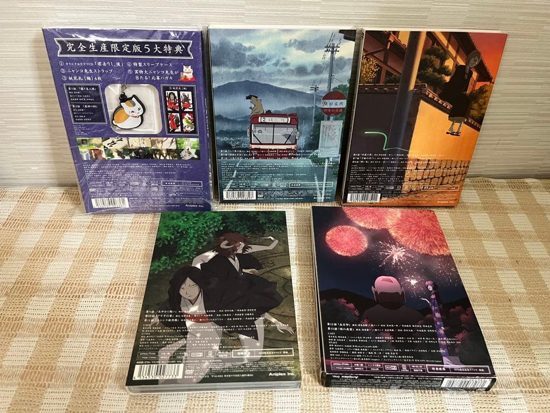 夏目友人帳(1期) 初回全5巻セット DVD