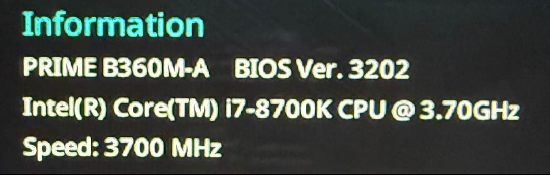 CPU Intel Core i7-8700K 3.7GHz LGA1151 6C12T