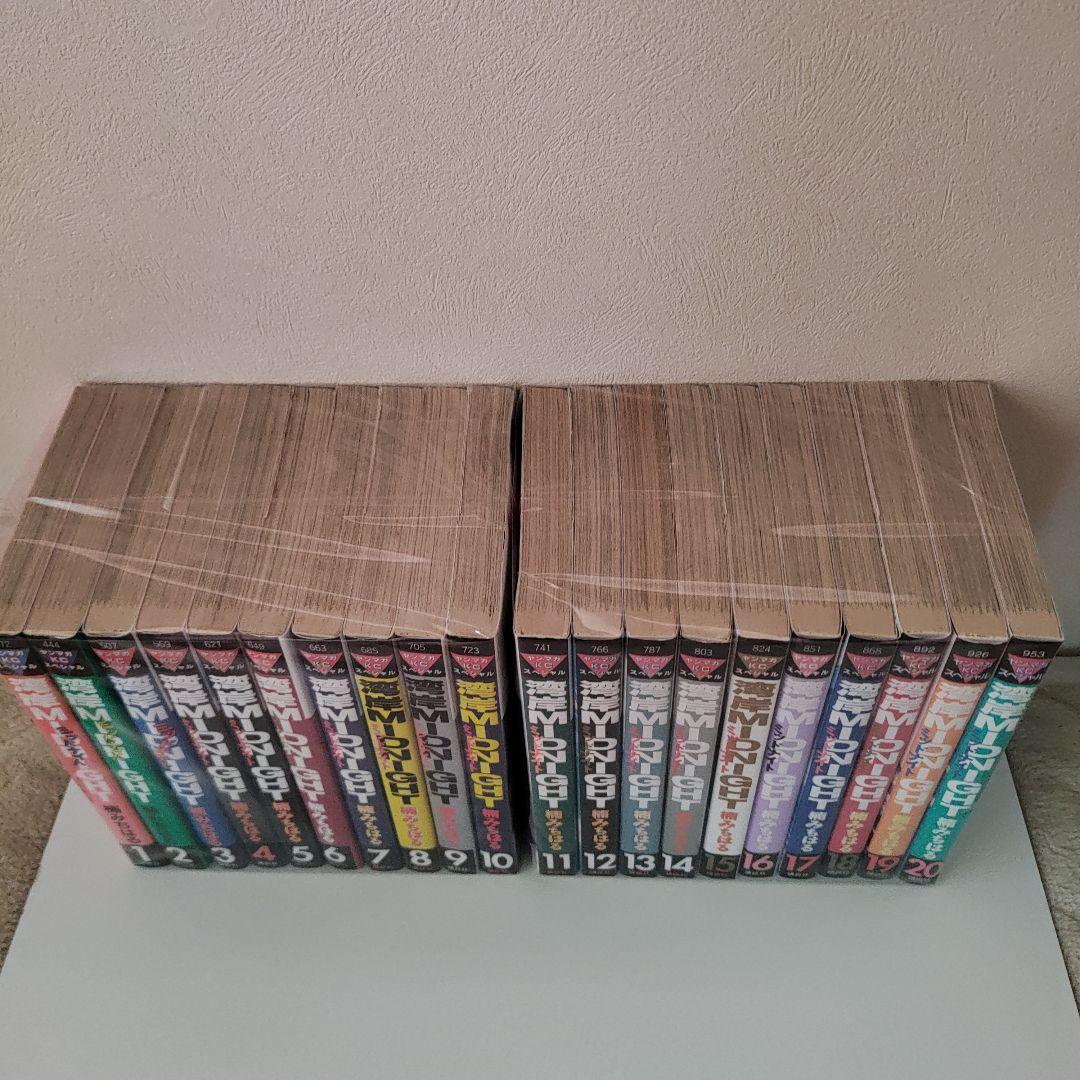 湾岸MIDNIGHT 湾岸ミッドナイト完結 1~42巻 全巻セット