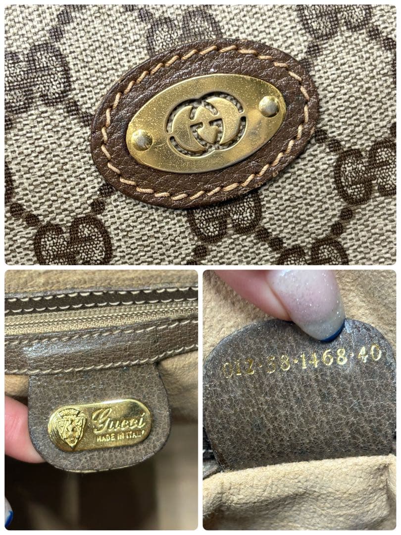 GUCCI グッチ　GG スプリーム　ボストンバッグ　ベージュ　ユニセックス