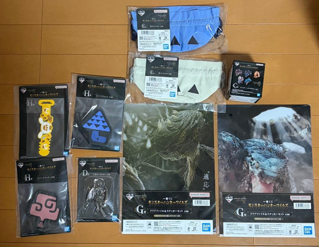モンスターハンター ワイルズ 一番くじ A賞 ラストワン賞 ＋おまけ