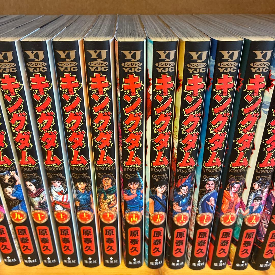 【美品】キングダム 1〜70巻と72巻のセットです。禁煙、ペットなし環境です。