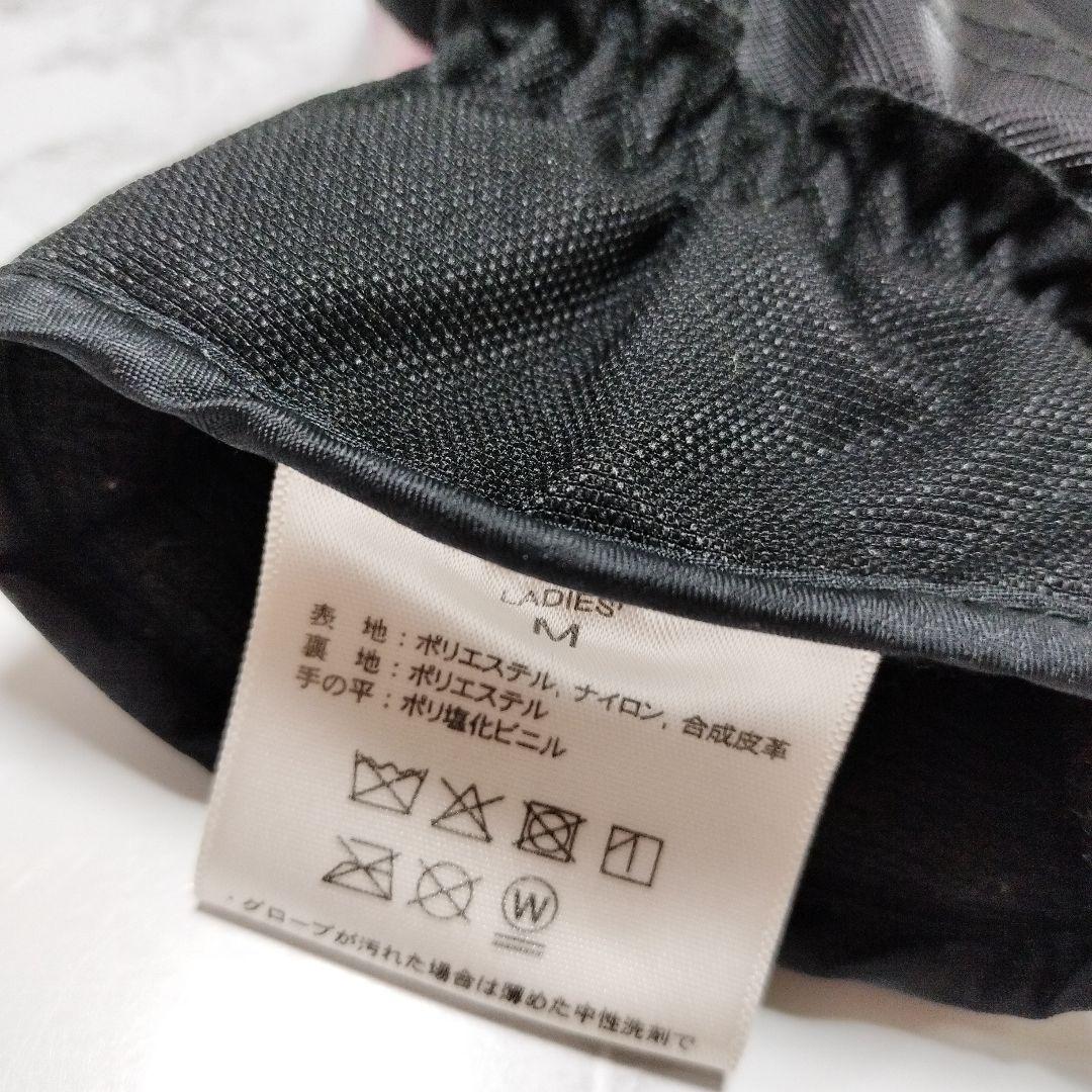 PONTAPES 花柄スノーボードウェア　スキーウェア上下セット ゴーグル手袋付