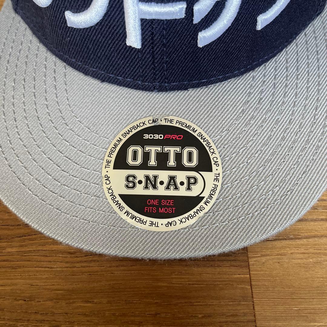 OTTO くっきーランド限定 レントゲン キャップ 野性爆弾 クッキー 帽子