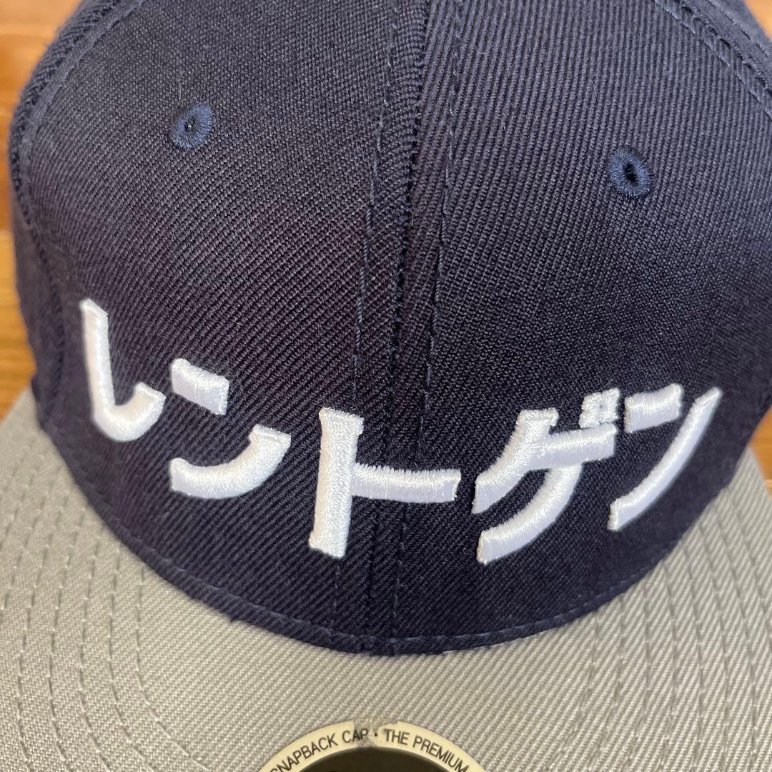 OTTO くっきーランド限定 レントゲン キャップ 野性爆弾 クッキー 帽子