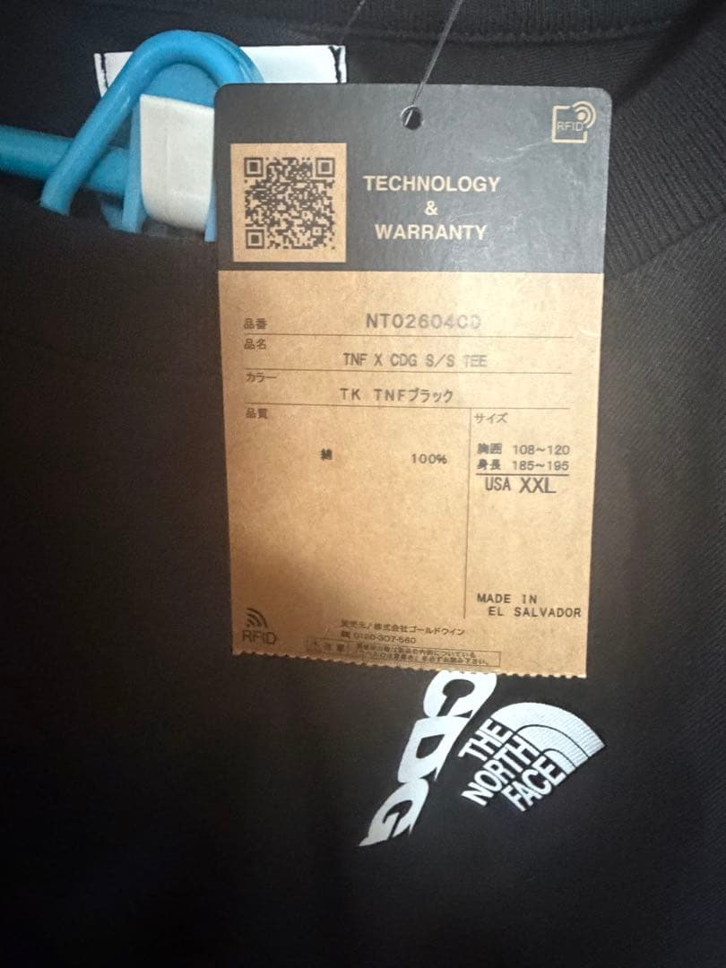 ノースフェイスCDGギャルソンコラボTシャツ