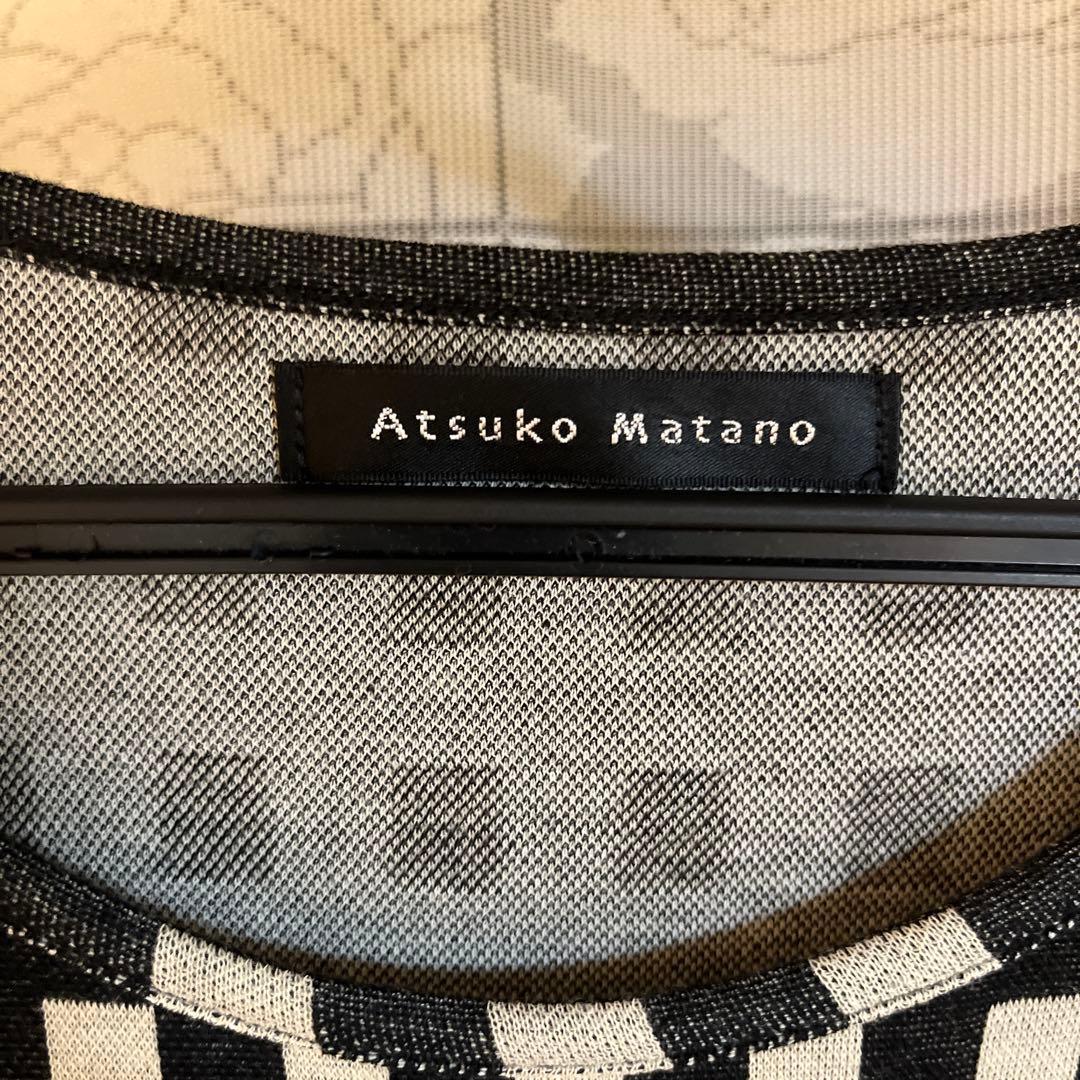 Atsuko Matano パジャマ　ルームウェア　ブラック　ホワイト　LL