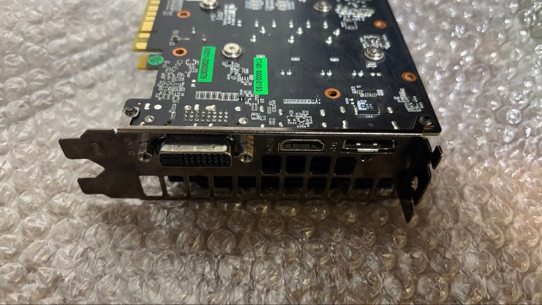 GTX 1650 SUPER 玄人志向 ジャンク