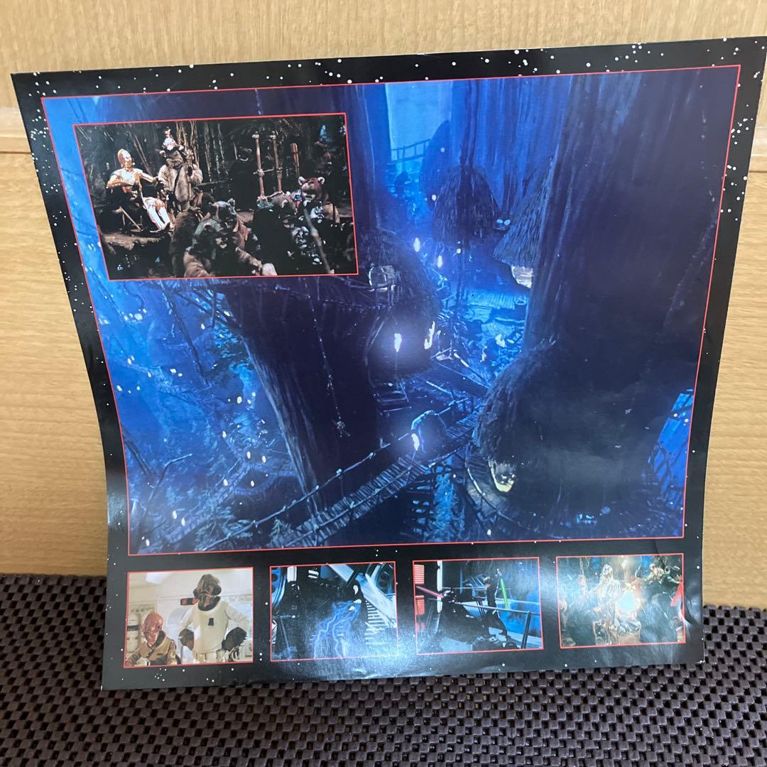 スターウォーズ　star wars レコード　２枚セット