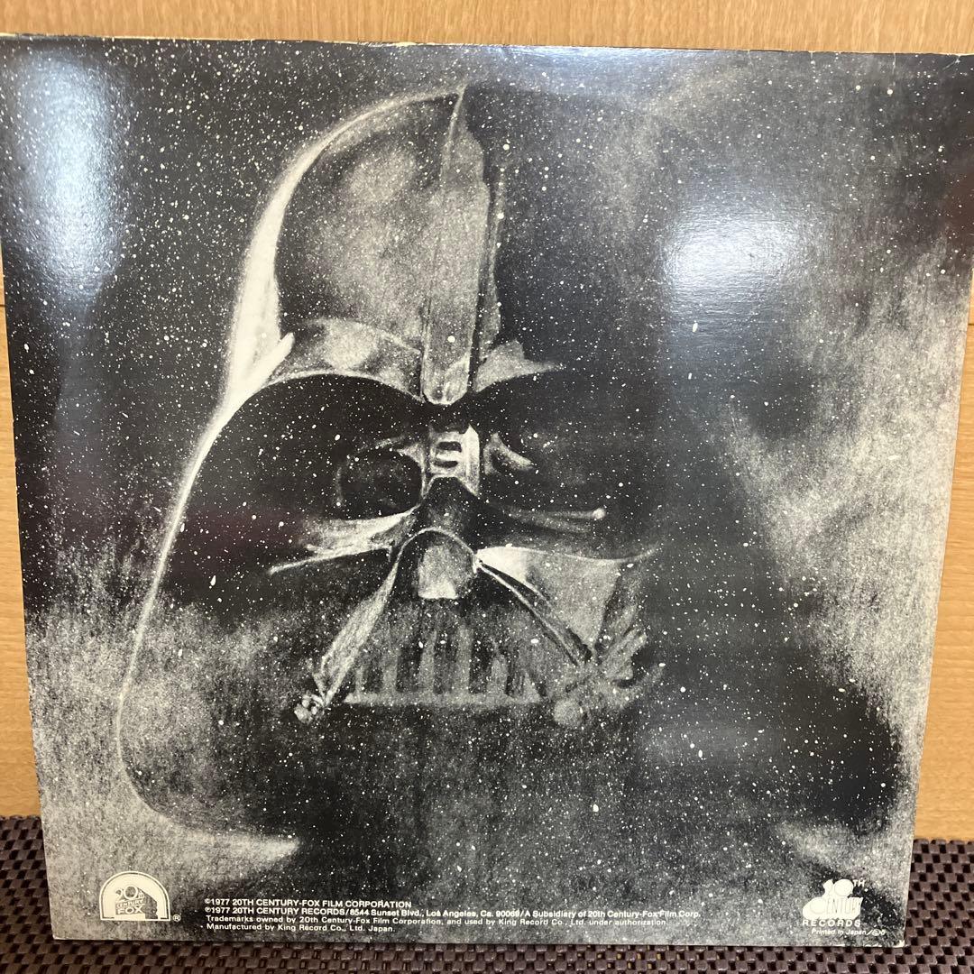 スターウォーズ　star wars レコード　２枚セット