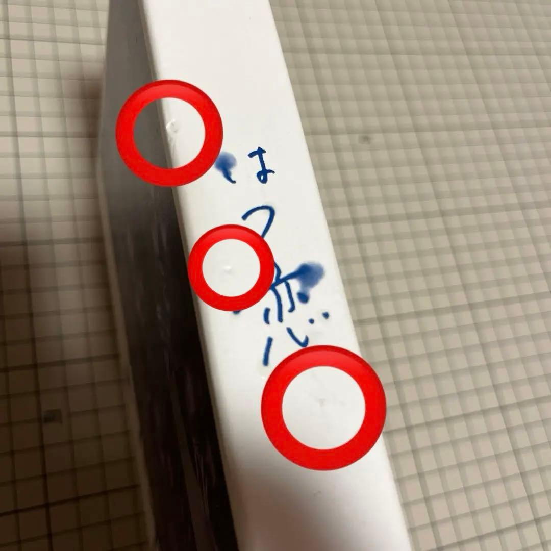 はつ恋 DVD-BOX