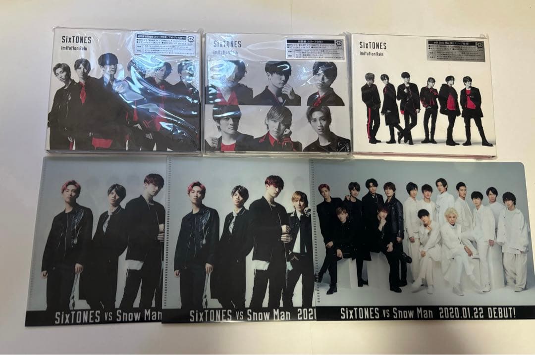 10日まで値下げ中‼️SixTONES シングル アルバム まとめ売り