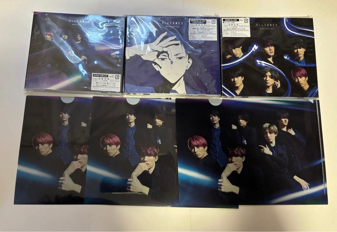 10日まで値下げ中‼️SixTONES シングル アルバム まとめ売り