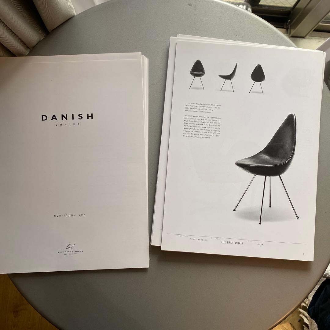 [裁断済]DANISH CHAIRS デンマークの椅子