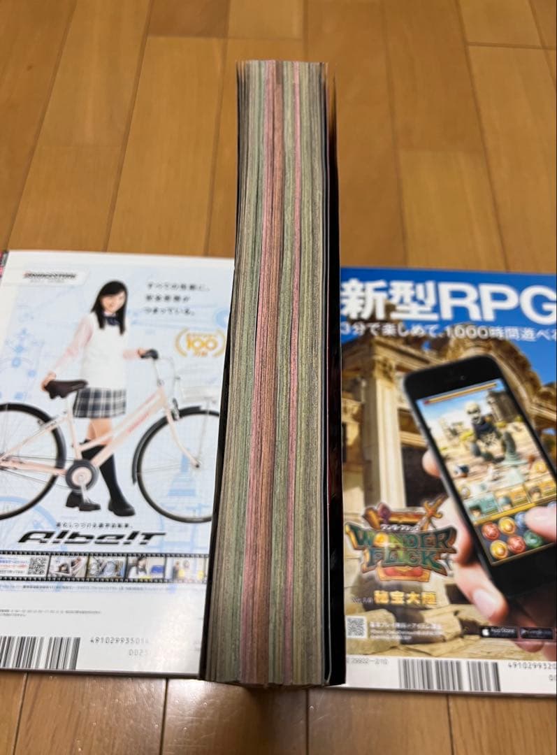 週刊少年ジャンプ2014年4.5号！ポスターカレンダー付録！ワンピースナルト美品