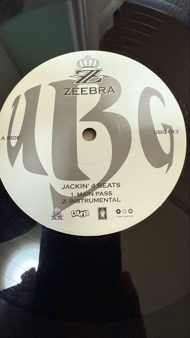 ZEEBRA JACKIN' 4 BEATS REMIX レコード　vinyl