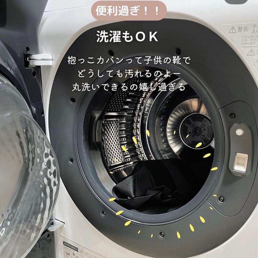POMULU ブラック ボディバッグ　マザーズバッグ