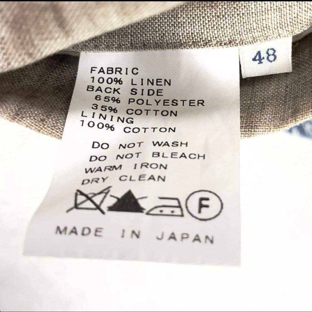 美品 イタリア製リネン ベスト ジレ 48(M) 生成り ナチュラル メンズ 麻