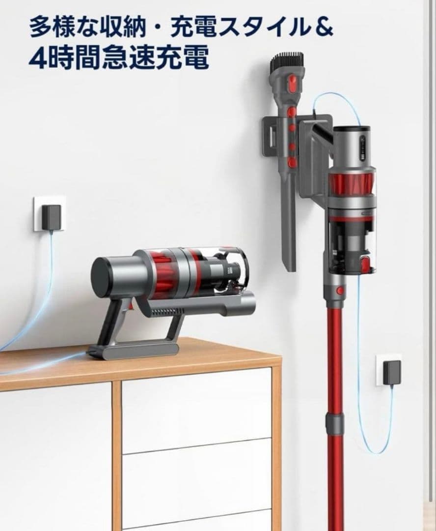 【新品未開封品】掃除機 5000pa　ToyMade コードレス掃除機 2WAY