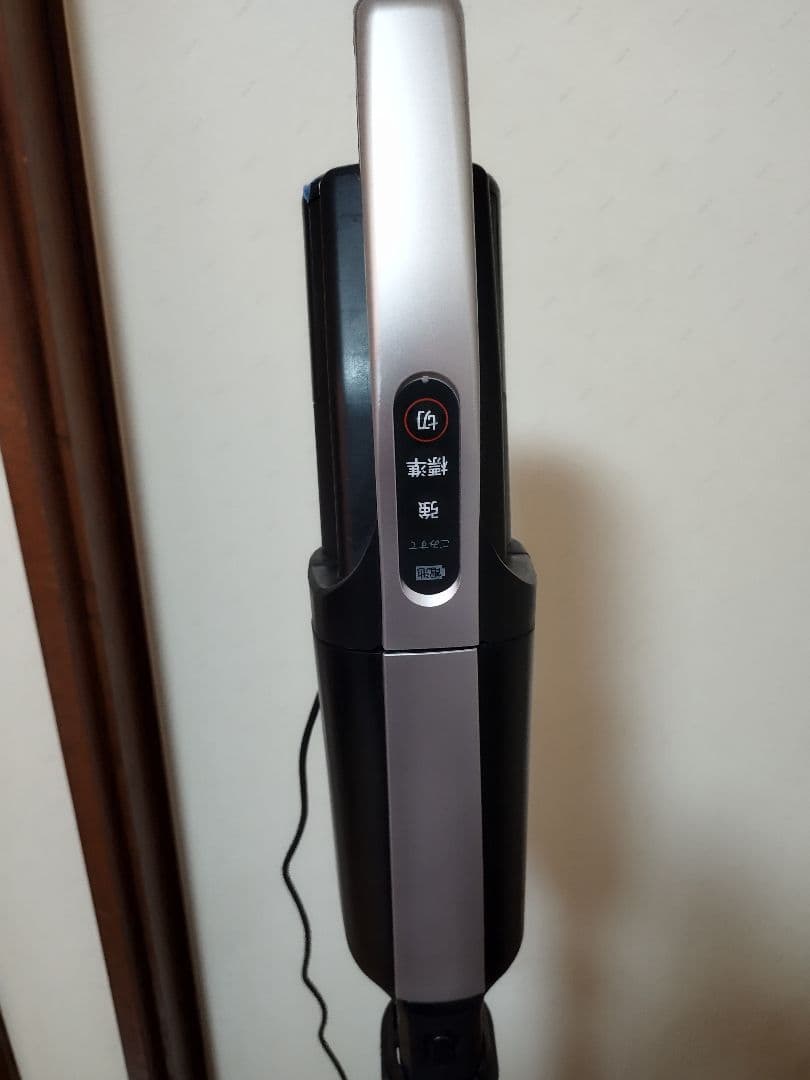 日立かるパックステック PKV-BK3K（2023年製)