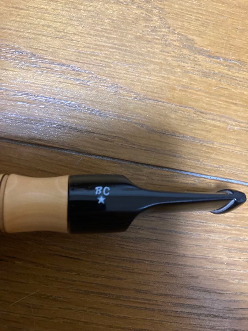 BCバンブーパイプ