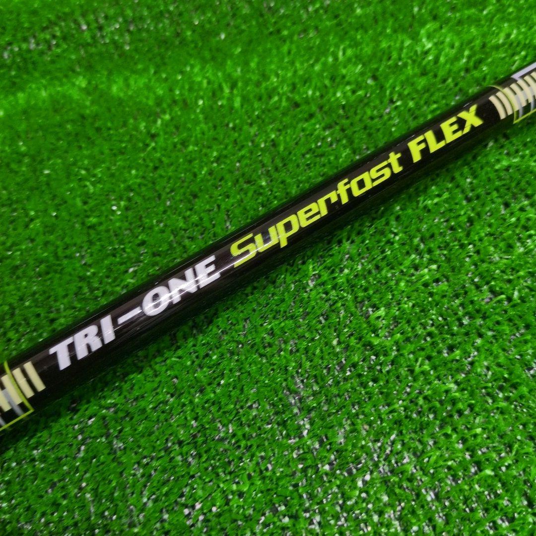 TRI-ONE Superfast FLEXとGF-90 パワフルスイングセット