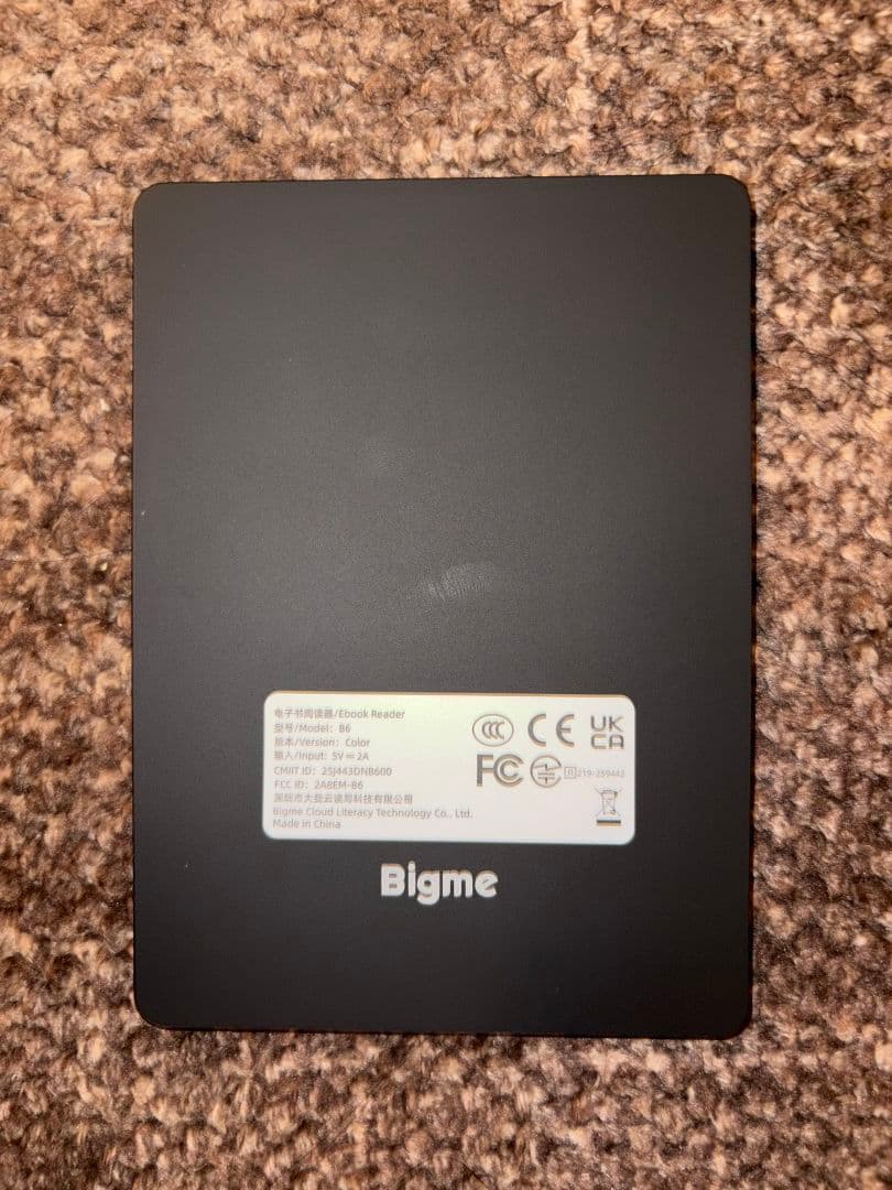 Bigme B6カラー電子書籍リーダー 本体 ブラック