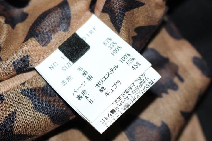 ＲＯＡＲのテーラード　サイズ２