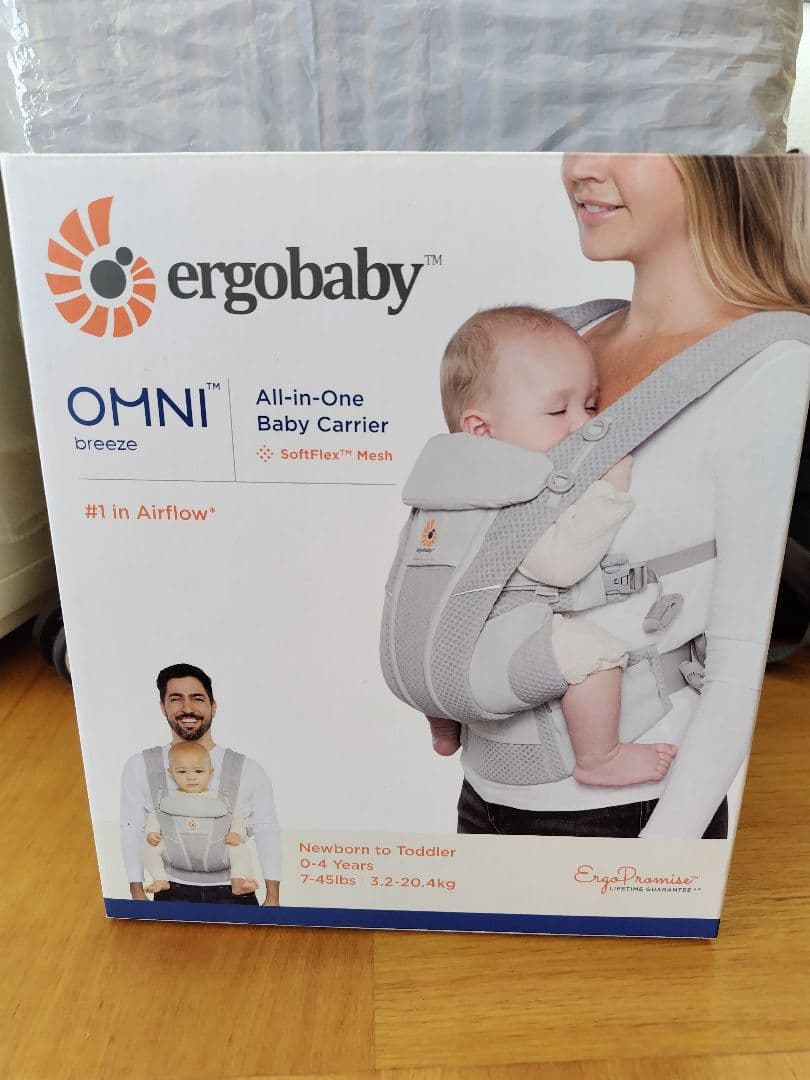 (HANHAN)ergobaby メッシュ抱っこ紐 グレー