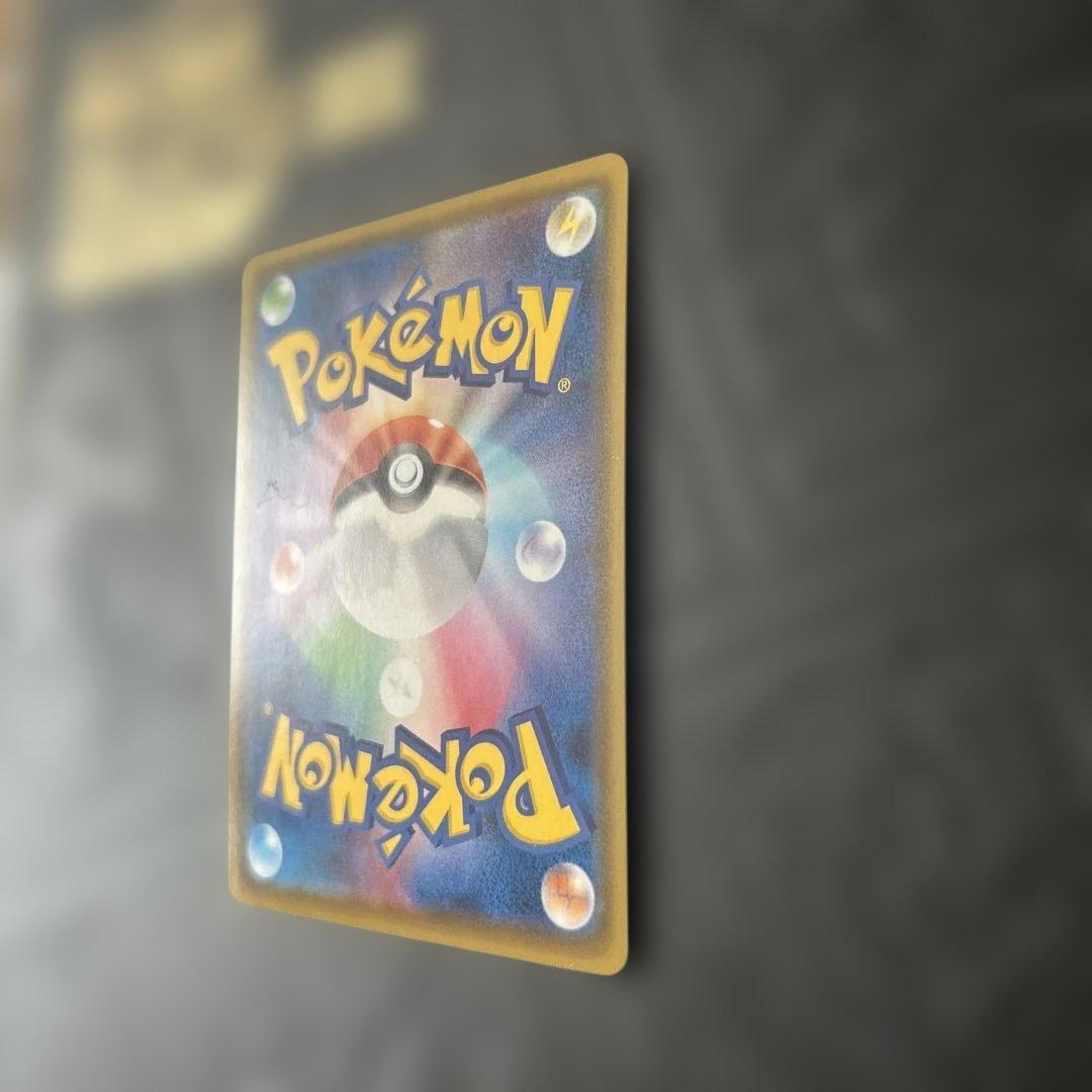 ポケモンカード アメイジング レックウザ
