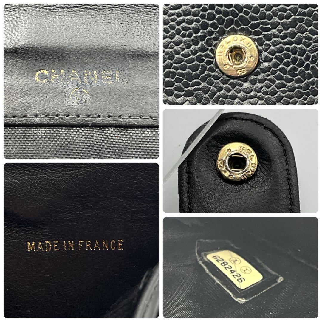 キャビアスキン　CHANEL ブラック レザー 二つ折り財布　小銭入れ付　ココ