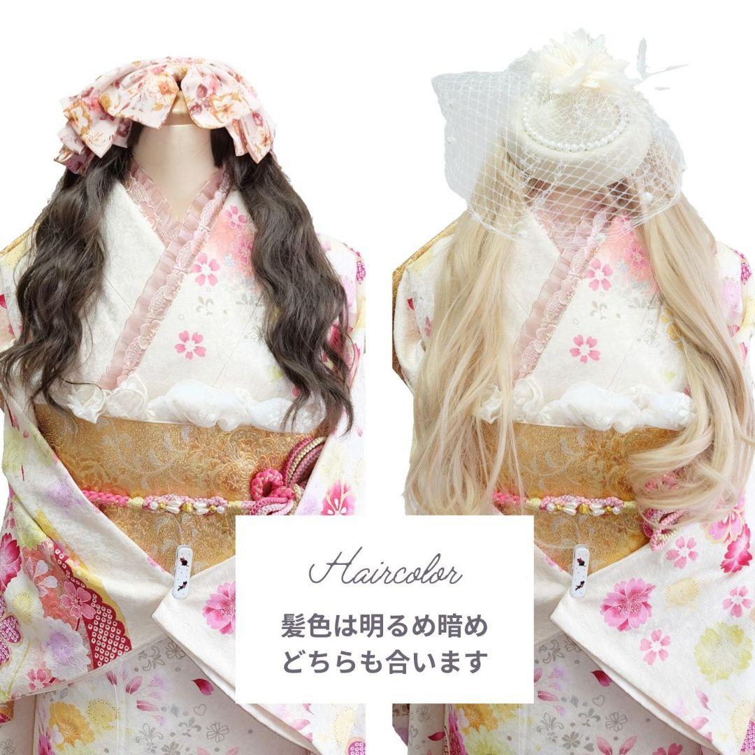 振袖フルセット　オフホワイト　桜　牡丹刺繍　成人式