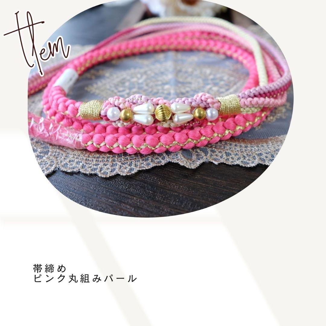 振袖フルセット　オフホワイト　桜　牡丹刺繍　成人式