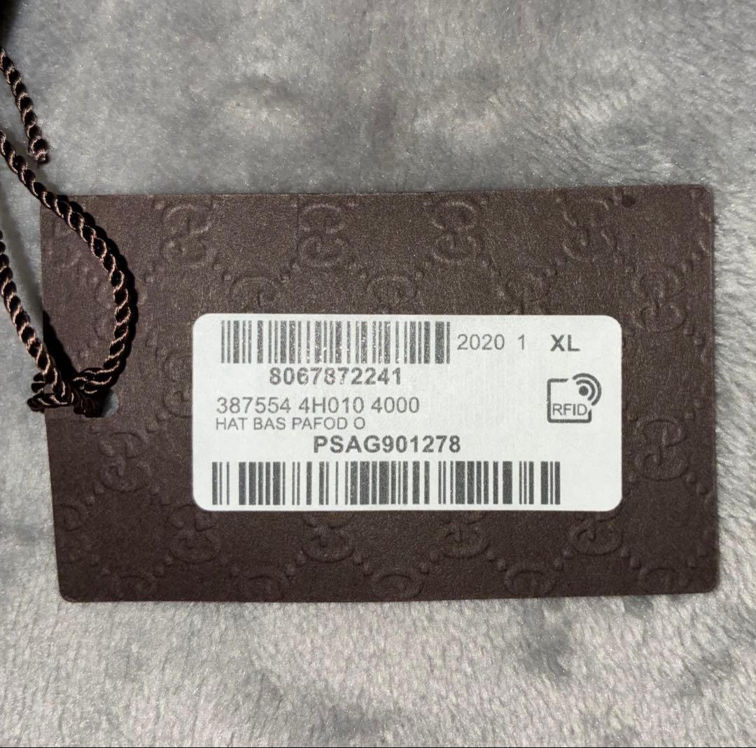 Gucciベースボールキャップ ネイビー