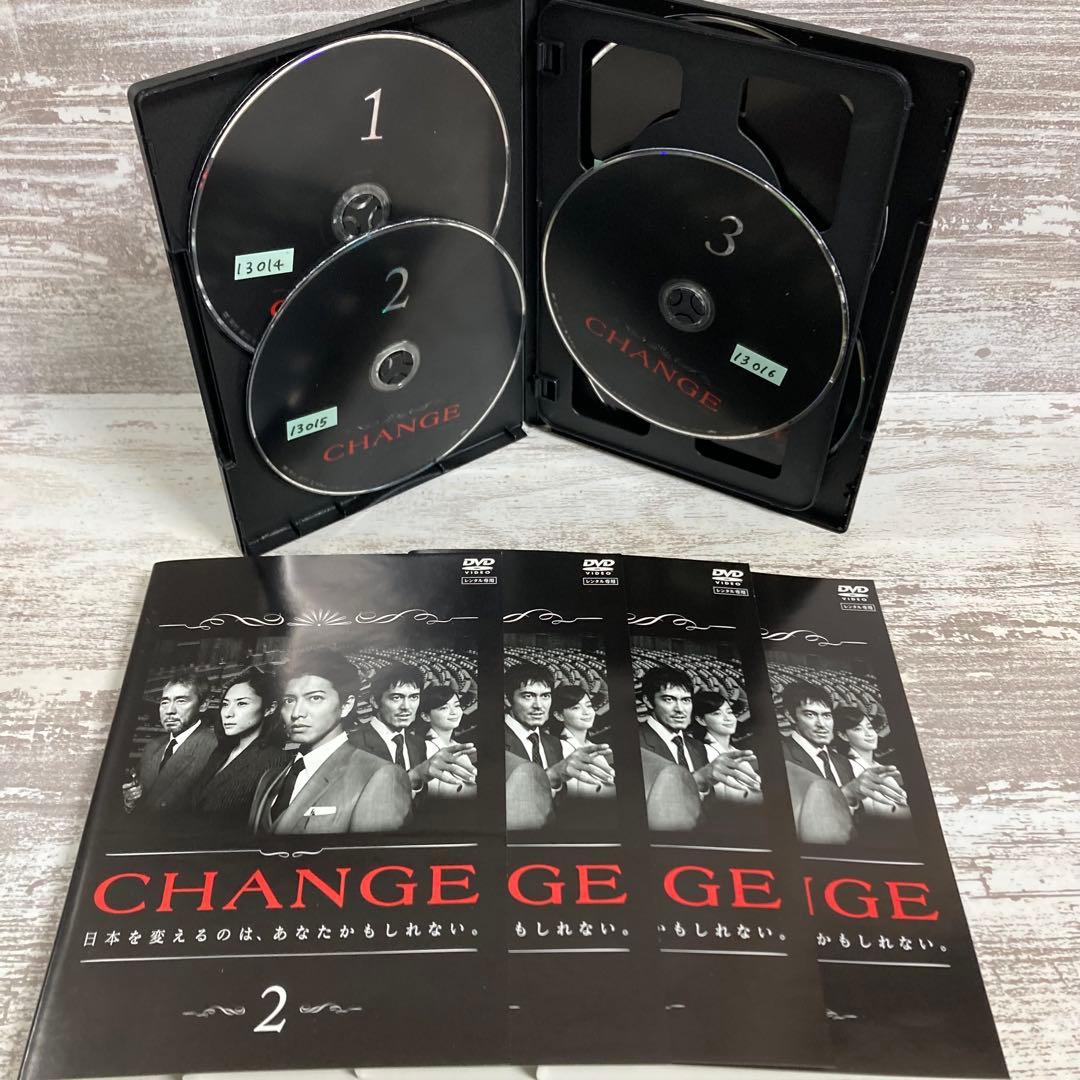 ♦︎新品ケース付き♦︎ CHANGE レンタルDVD 全話完結セット