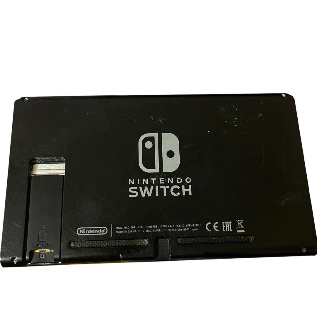 Nintendo Switch 本体のみ　ジャンク品　即日発送❗️ 動作確認済み❗️