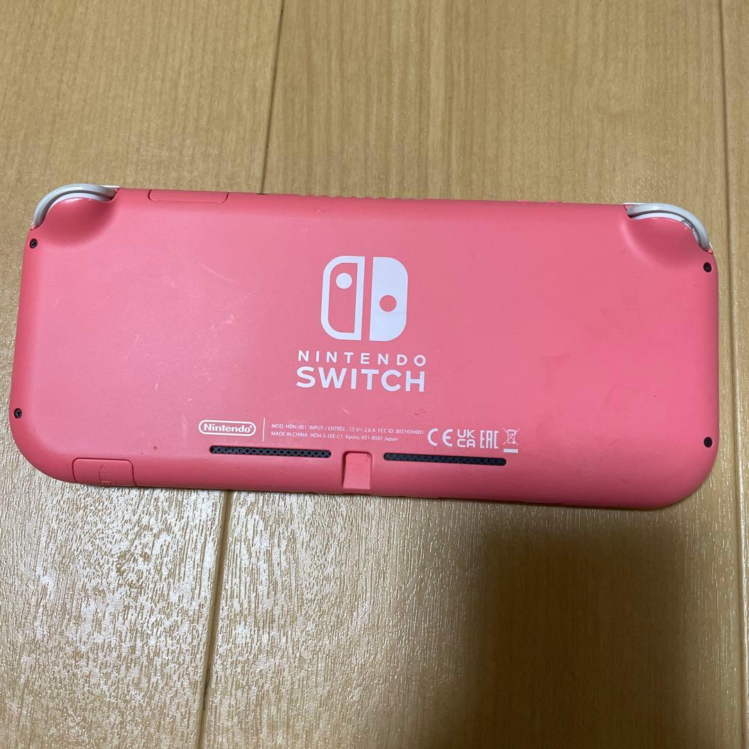 Nintendo Switch Switch