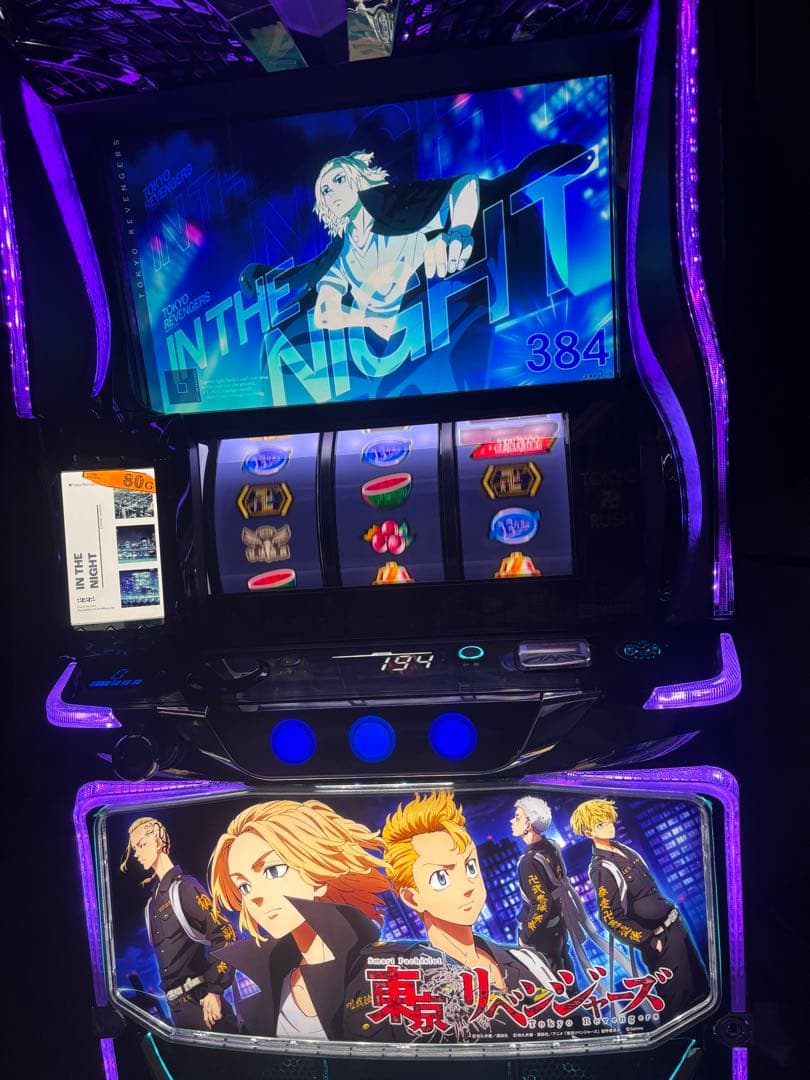 SC-気まぐれ値下げするかも(^^; 　Lスマスロ東京リベンジャーズ　実機