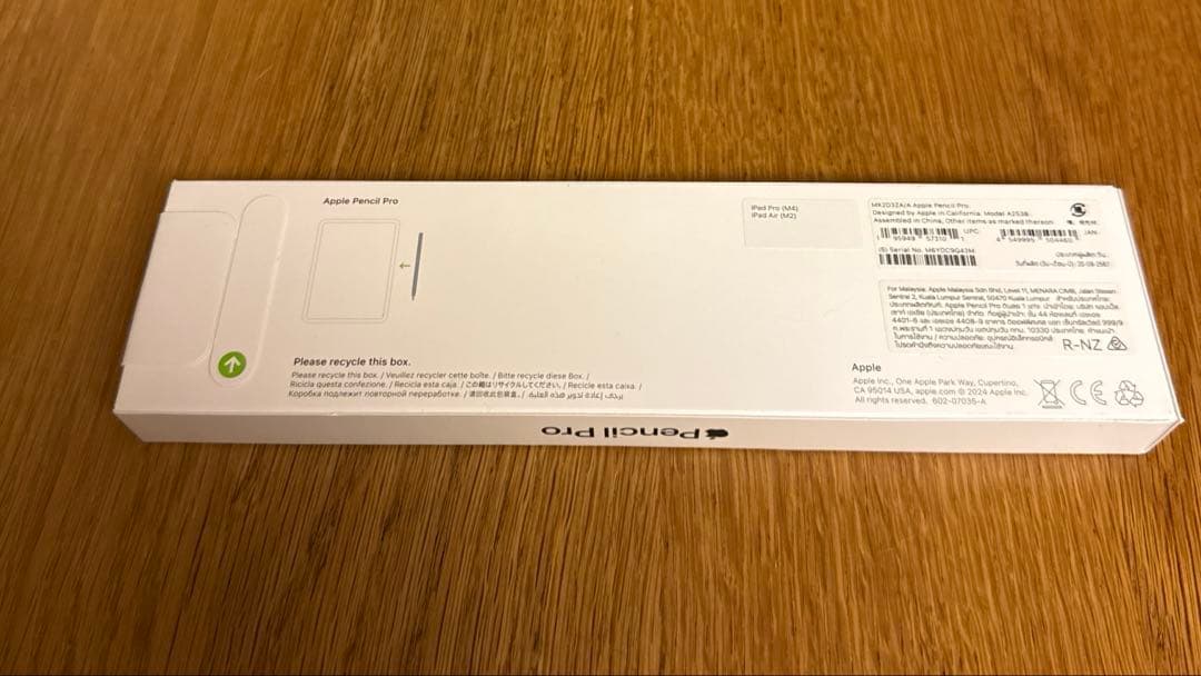 ①新品　Apple Pencil Pro MX2D3ZA/A