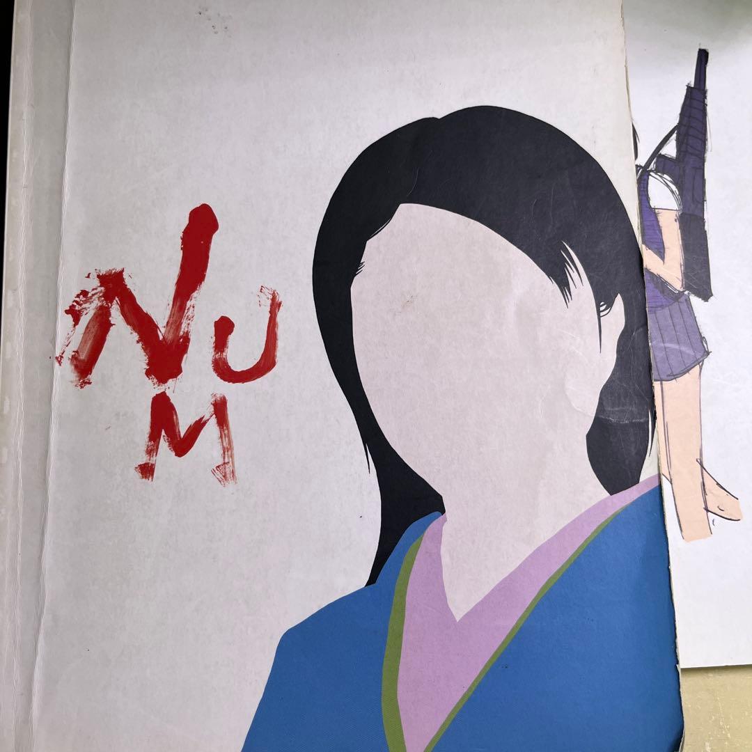 NUMBER GIRL バンドスコア　3冊セット