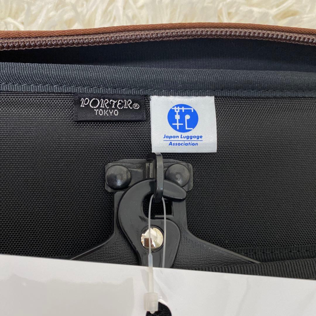 【新品タグ付】PORTER ブラウン ガーメントバッグ スーツケース ビジネス