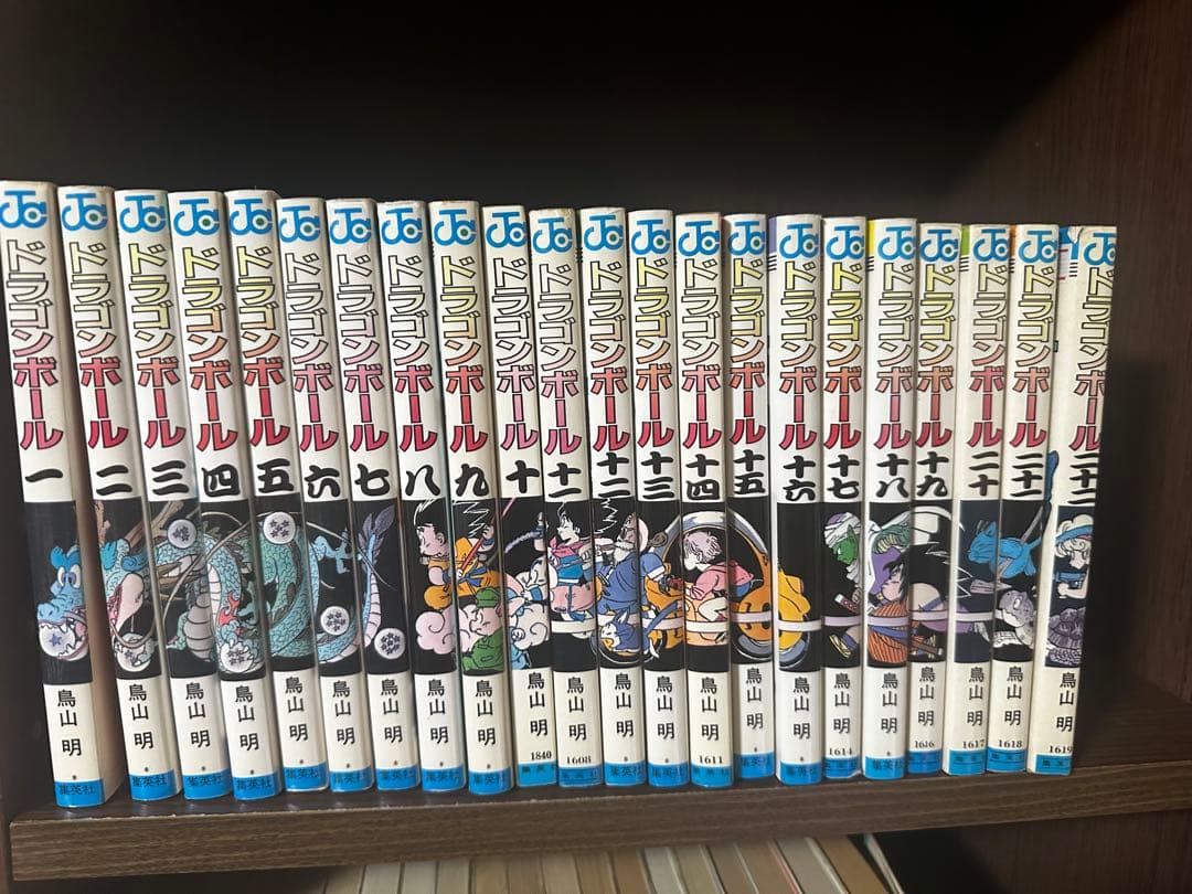 ドラゴンボール 全巻セット 鳥山明　1-42巻　赤ペン